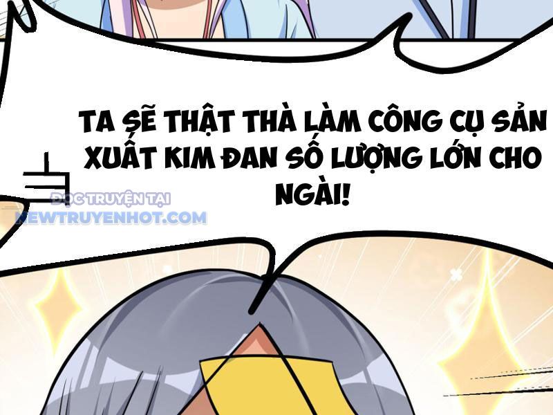 Tinh Thông Pháp Thuật Hồi Phục, Ta Đột Nhiên Vô Địch Chapter 12 - Trang 2