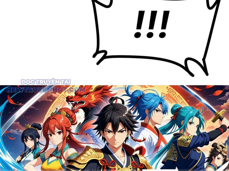Tinh Thông Pháp Thuật Hồi Phục, Ta Đột Nhiên Vô Địch Chapter 12 - Trang 2