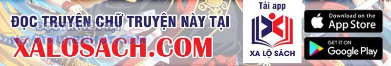 Tinh Thông Pháp Thuật Hồi Phục, Ta Đột Nhiên Vô Địch Chapter 12 - Trang 2