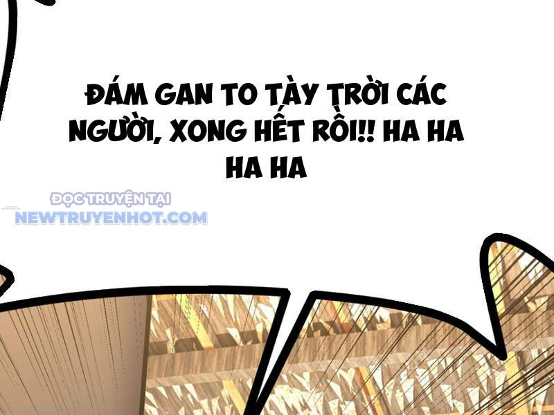 Tinh Thông Pháp Thuật Hồi Phục, Ta Đột Nhiên Vô Địch Chapter 12 - Trang 2