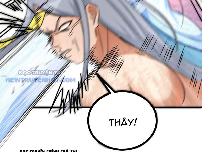 Tinh Thông Pháp Thuật Hồi Phục, Ta Đột Nhiên Vô Địch Chapter 12 - Trang 2