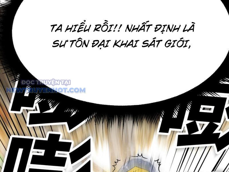 Tinh Thông Pháp Thuật Hồi Phục, Ta Đột Nhiên Vô Địch Chapter 12 - Trang 2