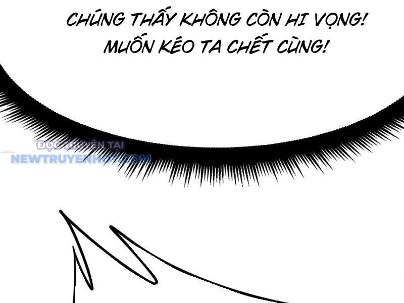 Tinh Thông Pháp Thuật Hồi Phục, Ta Đột Nhiên Vô Địch Chapter 12 - Trang 2