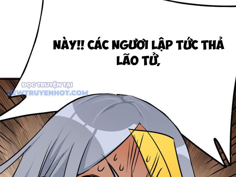 Tinh Thông Pháp Thuật Hồi Phục, Ta Đột Nhiên Vô Địch Chapter 12 - Trang 2