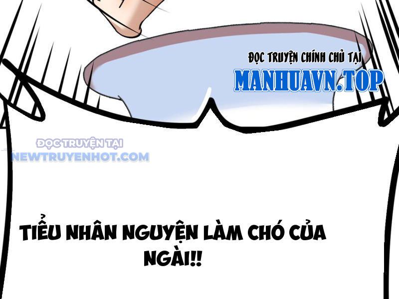 Tinh Thông Pháp Thuật Hồi Phục, Ta Đột Nhiên Vô Địch Chapter 12 - Trang 2