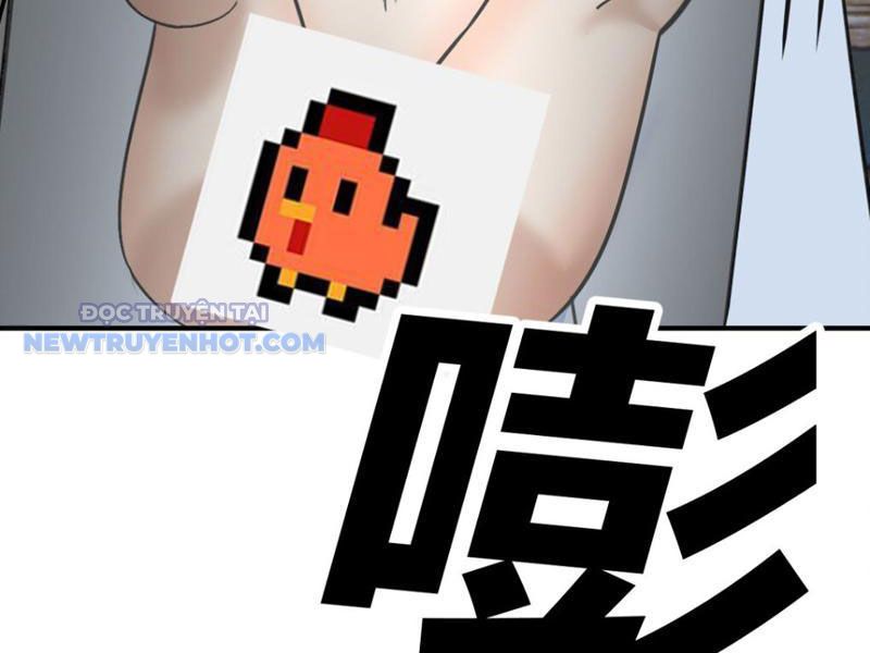 Tinh Thông Pháp Thuật Hồi Phục, Ta Đột Nhiên Vô Địch Chapter 12 - Trang 2