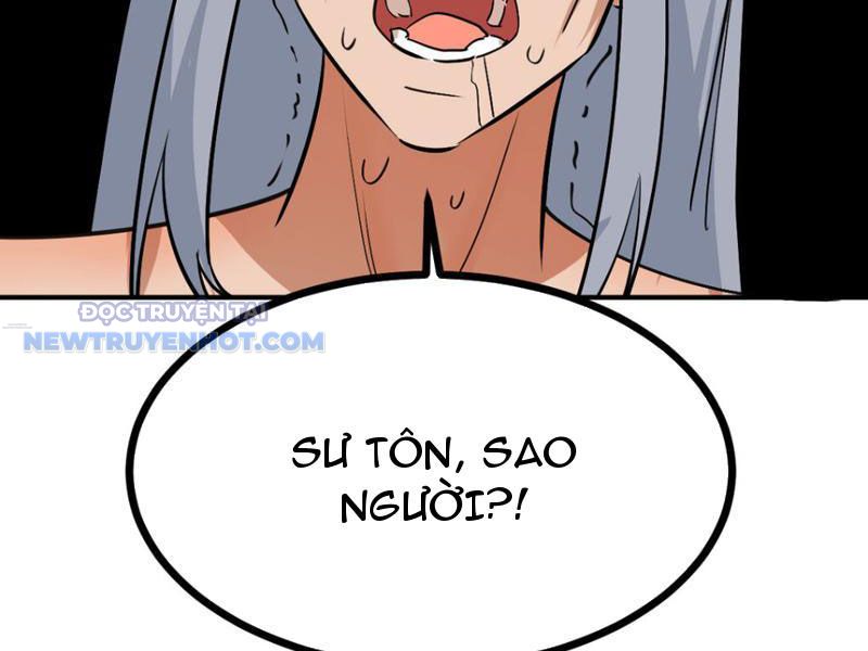 Tinh Thông Pháp Thuật Hồi Phục, Ta Đột Nhiên Vô Địch Chapter 12 - Trang 2