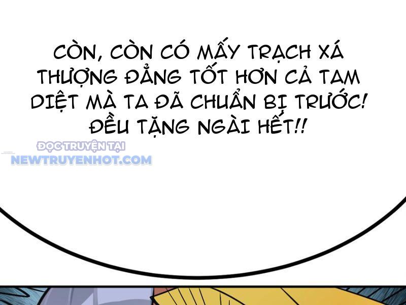 Tinh Thông Pháp Thuật Hồi Phục, Ta Đột Nhiên Vô Địch Chapter 12 - Trang 2