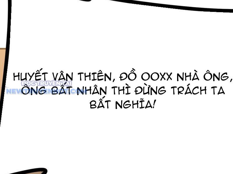 Tinh Thông Pháp Thuật Hồi Phục, Ta Đột Nhiên Vô Địch Chapter 12 - Trang 2