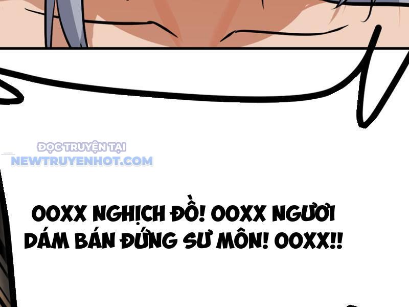 Tinh Thông Pháp Thuật Hồi Phục, Ta Đột Nhiên Vô Địch Chapter 12 - Trang 2