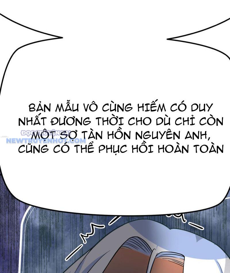 Tinh Thông Pháp Thuật Hồi Phục, Ta Đột Nhiên Vô Địch Chapter 13 - Trang 2