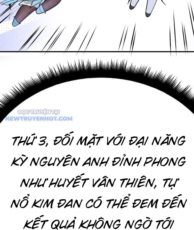 Tinh Thông Pháp Thuật Hồi Phục, Ta Đột Nhiên Vô Địch Chapter 13 - Trang 2