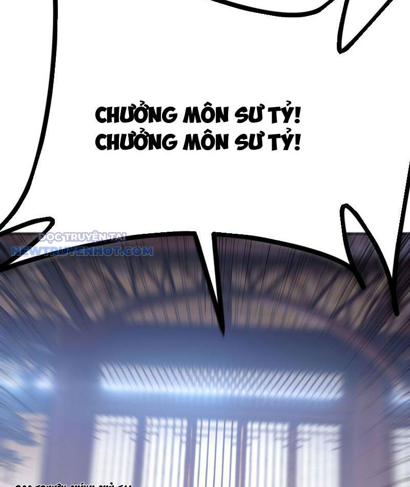 Tinh Thông Pháp Thuật Hồi Phục, Ta Đột Nhiên Vô Địch Chapter 13 - Trang 2