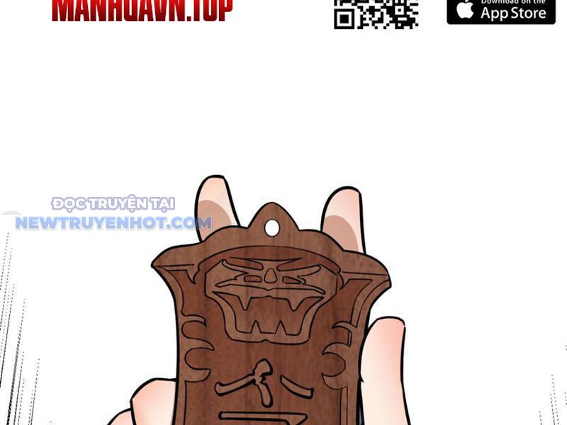 Tinh Thông Pháp Thuật Hồi Phục, Ta Đột Nhiên Vô Địch Chapter 14 - Trang 2