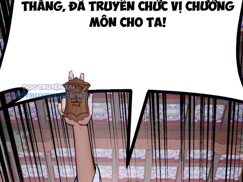 Tinh Thông Pháp Thuật Hồi Phục, Ta Đột Nhiên Vô Địch Chapter 14 - Trang 2