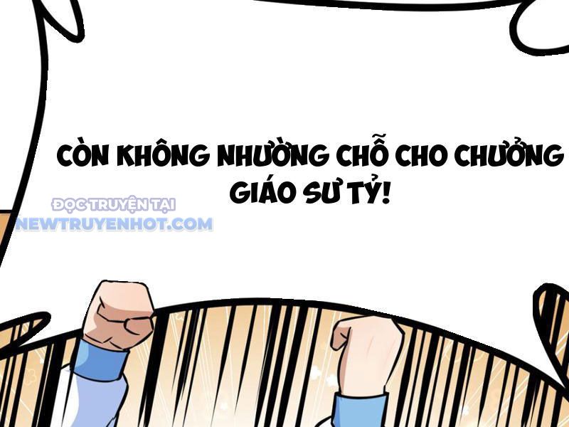 Tinh Thông Pháp Thuật Hồi Phục, Ta Đột Nhiên Vô Địch Chapter 14 - Trang 2