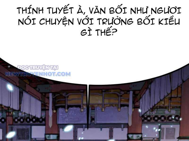 Tinh Thông Pháp Thuật Hồi Phục, Ta Đột Nhiên Vô Địch Chapter 14 - Trang 2