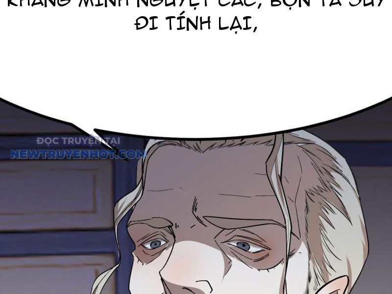 Tinh Thông Pháp Thuật Hồi Phục, Ta Đột Nhiên Vô Địch Chapter 14 - Trang 2