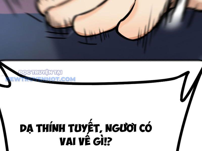 Tinh Thông Pháp Thuật Hồi Phục, Ta Đột Nhiên Vô Địch Chapter 14 - Trang 2