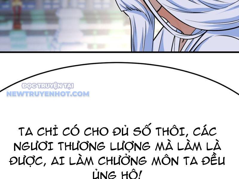 Tinh Thông Pháp Thuật Hồi Phục, Ta Đột Nhiên Vô Địch Chapter 14 - Trang 2
