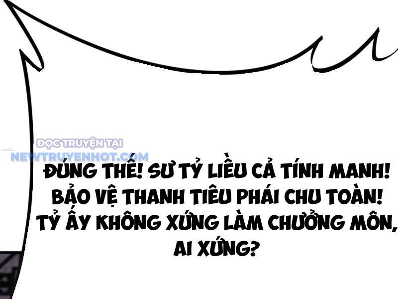 Tinh Thông Pháp Thuật Hồi Phục, Ta Đột Nhiên Vô Địch Chapter 14 - Trang 2