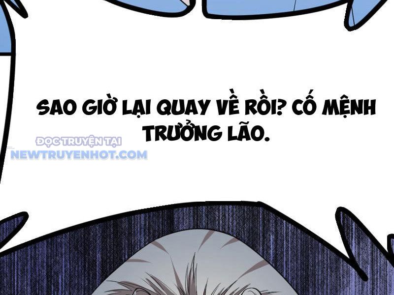 Tinh Thông Pháp Thuật Hồi Phục, Ta Đột Nhiên Vô Địch Chapter 14 - Trang 2