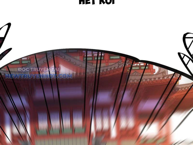 Tinh Thông Pháp Thuật Hồi Phục, Ta Đột Nhiên Vô Địch Chapter 14 - Trang 2