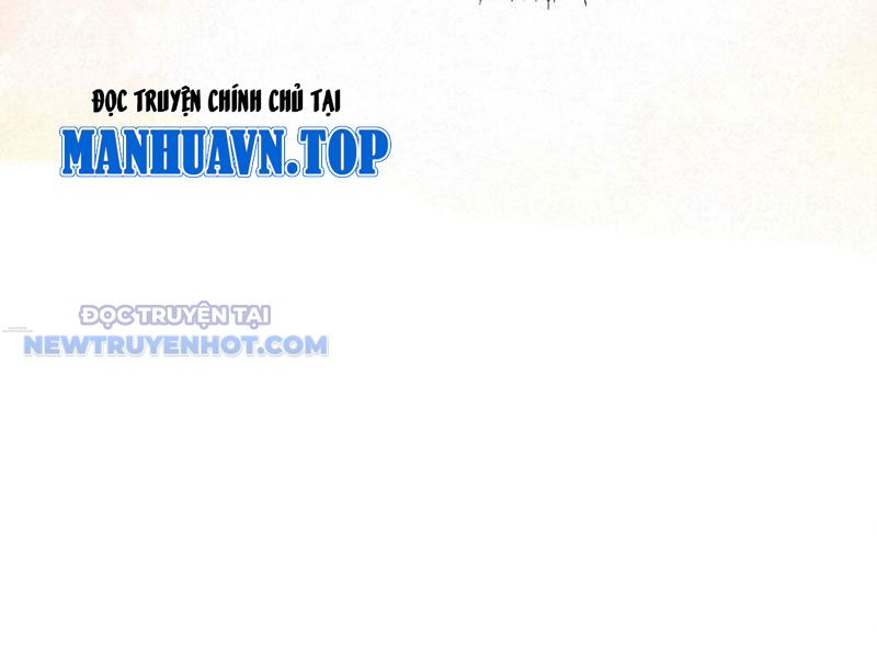 Tinh Thông Pháp Thuật Hồi Phục, Ta Đột Nhiên Vô Địch Chapter 14 - Trang 2