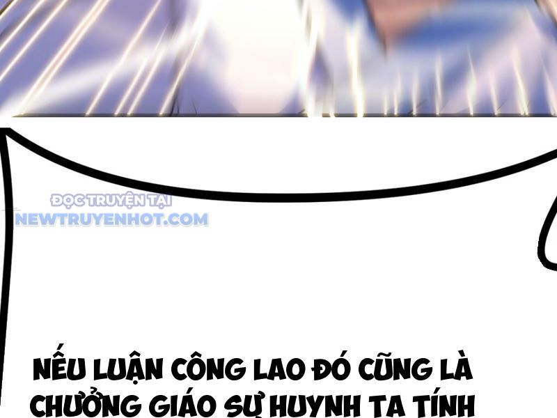 Tinh Thông Pháp Thuật Hồi Phục, Ta Đột Nhiên Vô Địch Chapter 14 - Trang 2