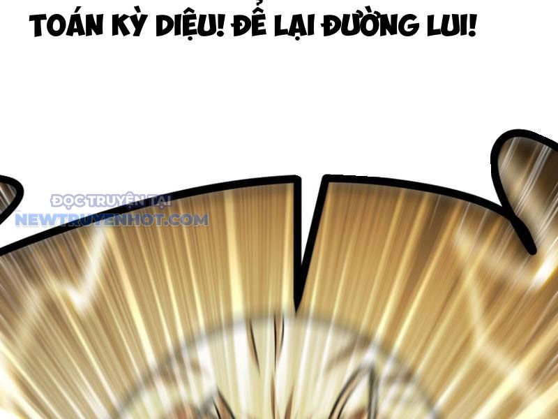 Tinh Thông Pháp Thuật Hồi Phục, Ta Đột Nhiên Vô Địch Chapter 14 - Trang 2