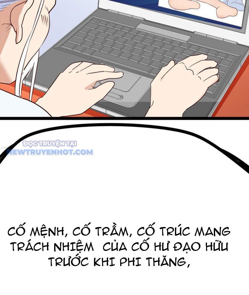 Tinh Thông Pháp Thuật Hồi Phục, Ta Đột Nhiên Vô Địch Chapter 15 - Trang 2