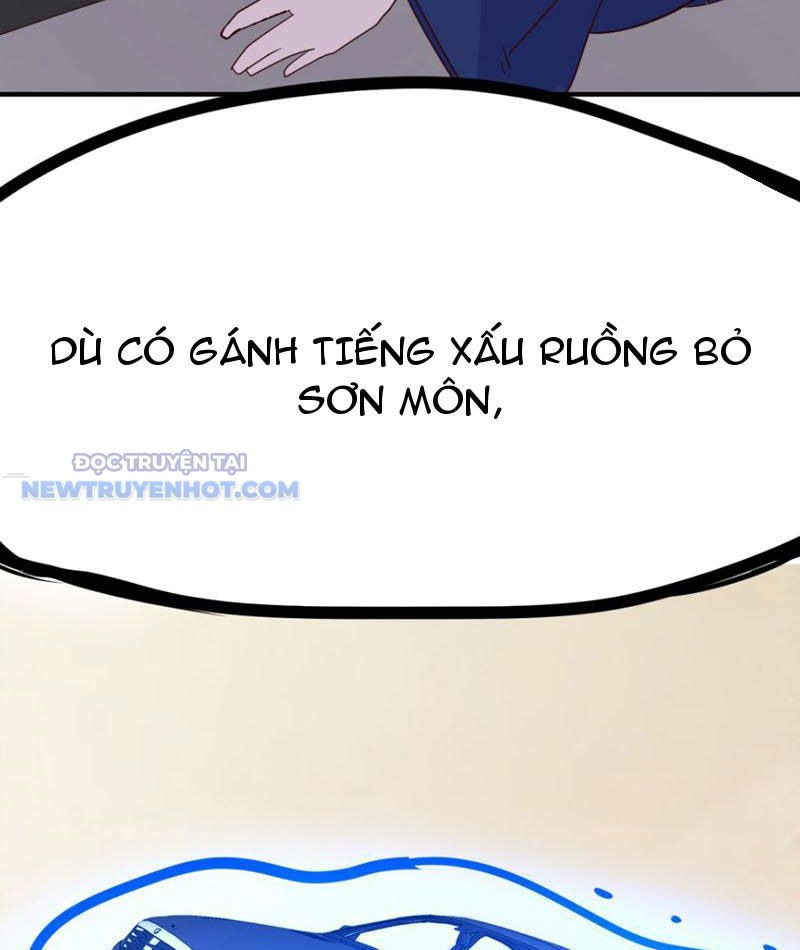 Tinh Thông Pháp Thuật Hồi Phục, Ta Đột Nhiên Vô Địch Chapter 15 - Trang 2