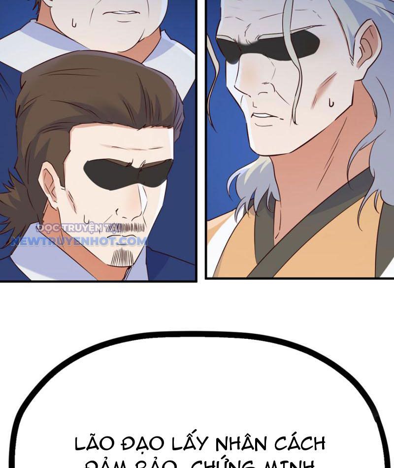 Tinh Thông Pháp Thuật Hồi Phục, Ta Đột Nhiên Vô Địch Chapter 15 - Trang 2