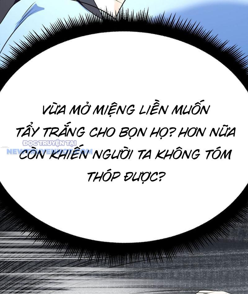 Tinh Thông Pháp Thuật Hồi Phục, Ta Đột Nhiên Vô Địch Chapter 15 - Trang 2