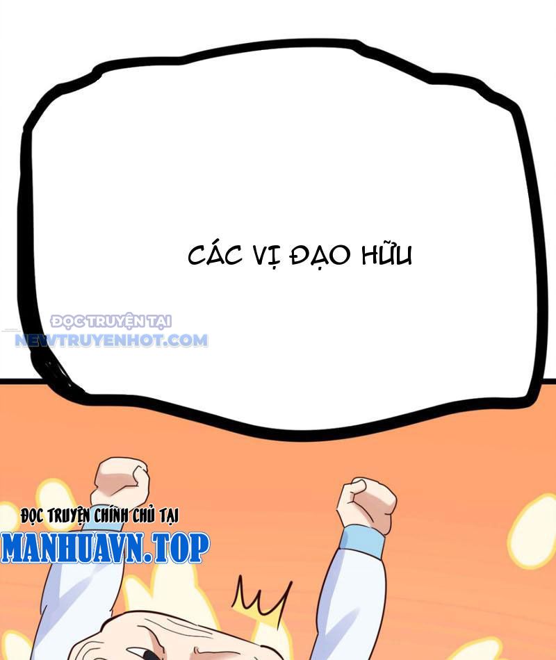 Tinh Thông Pháp Thuật Hồi Phục, Ta Đột Nhiên Vô Địch Chapter 15 - Trang 2