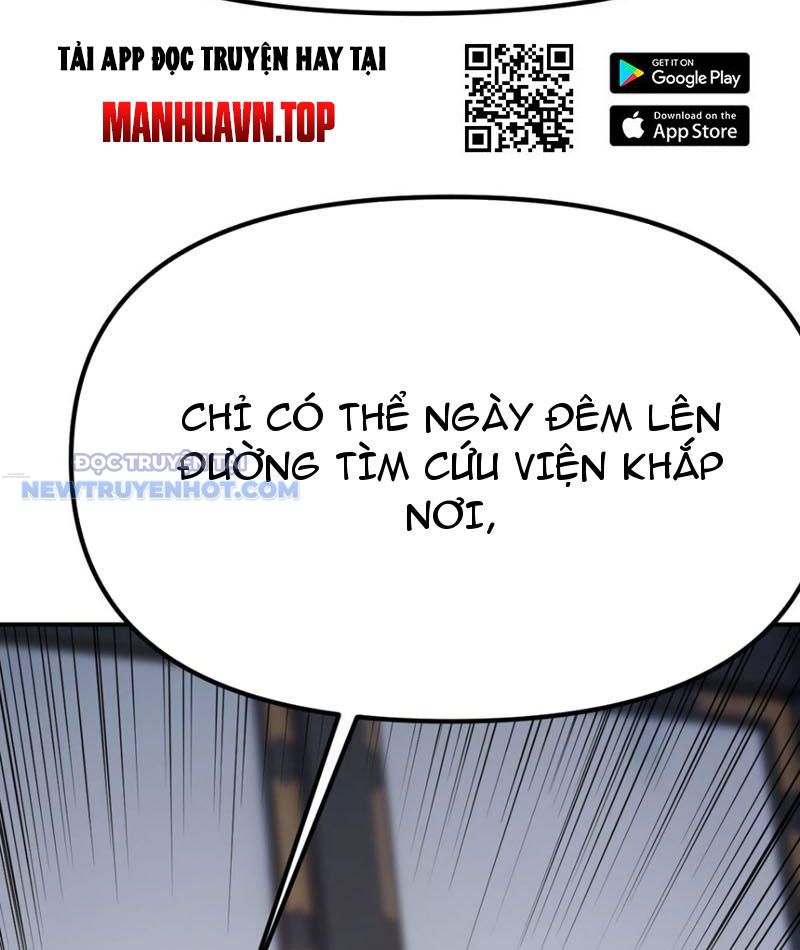 Tinh Thông Pháp Thuật Hồi Phục, Ta Đột Nhiên Vô Địch Chapter 15 - Trang 2
