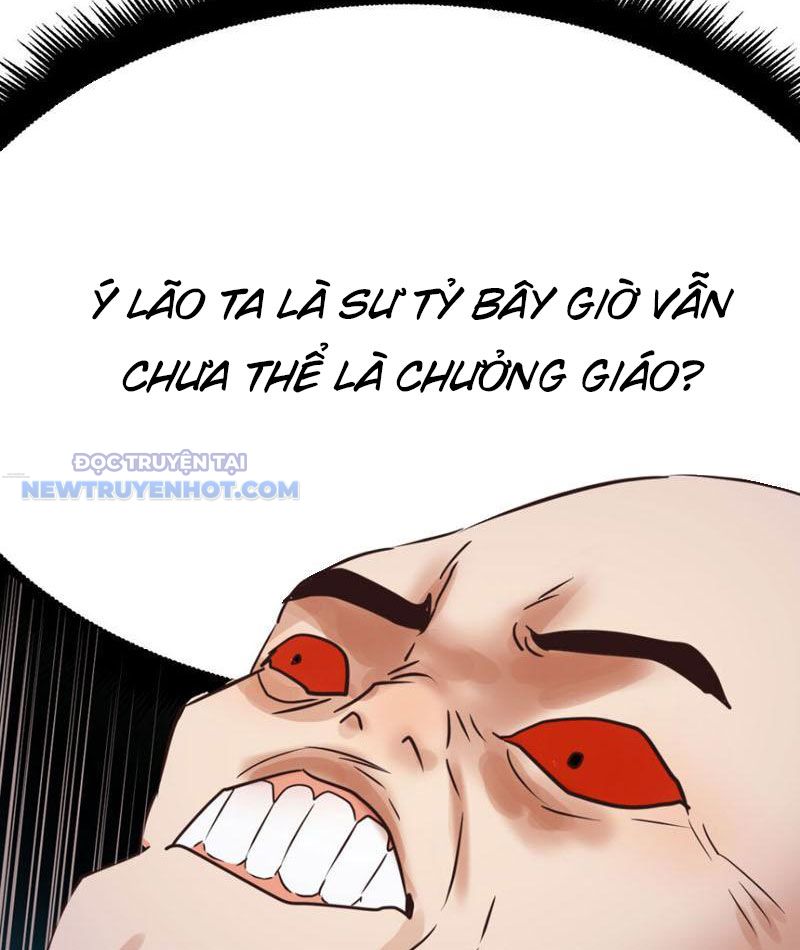 Tinh Thông Pháp Thuật Hồi Phục, Ta Đột Nhiên Vô Địch Chapter 15 - Trang 2