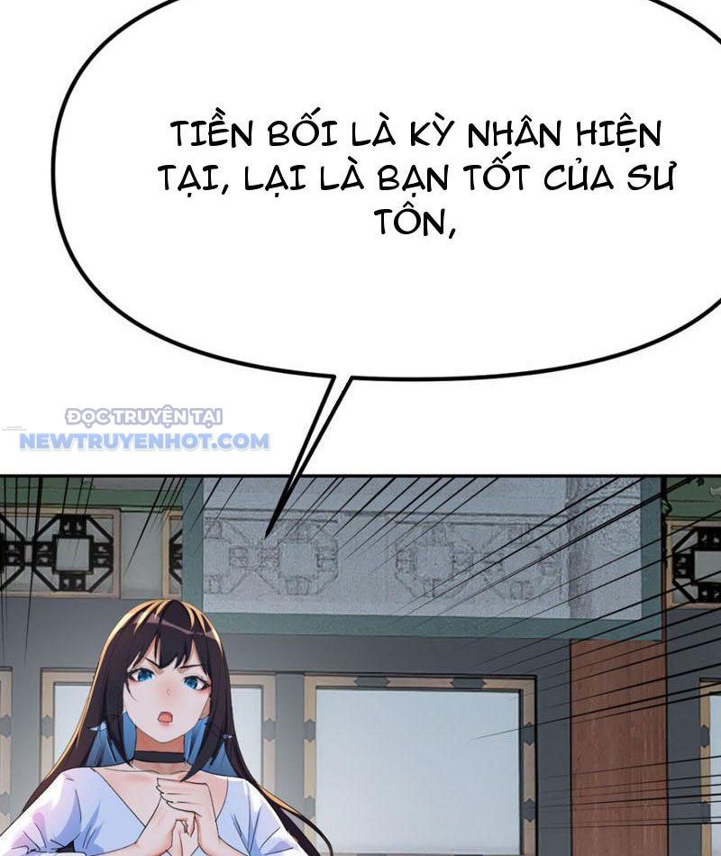 Tinh Thông Pháp Thuật Hồi Phục, Ta Đột Nhiên Vô Địch Chapter 15 - Trang 2