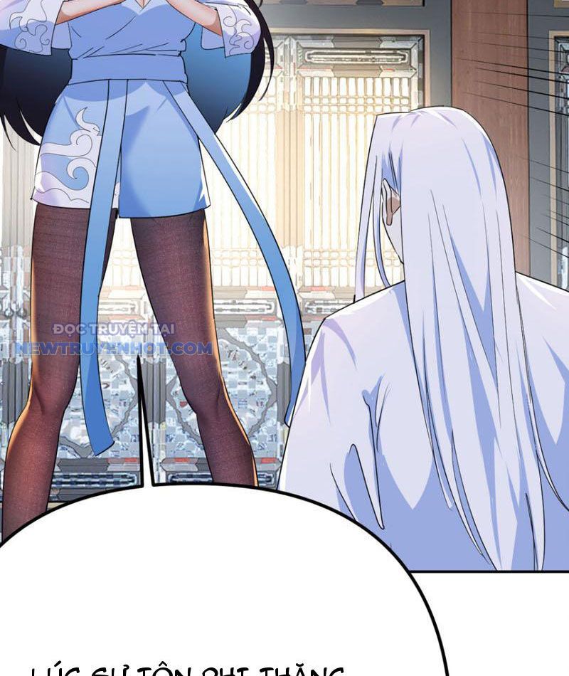 Tinh Thông Pháp Thuật Hồi Phục, Ta Đột Nhiên Vô Địch Chapter 15 - Trang 2