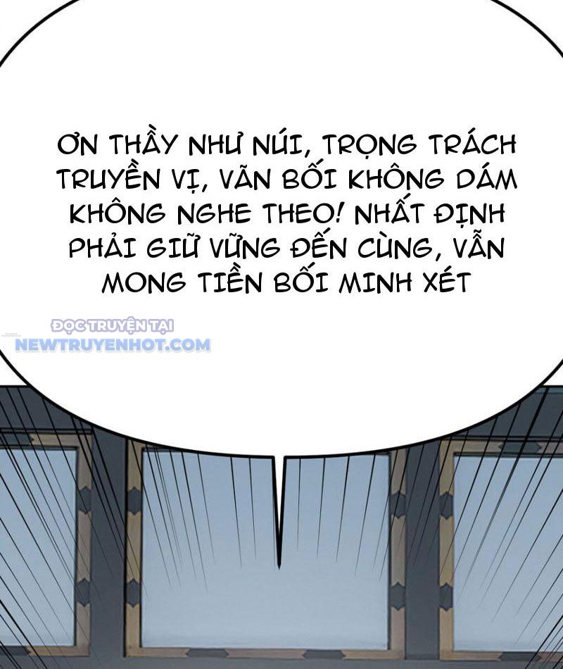 Tinh Thông Pháp Thuật Hồi Phục, Ta Đột Nhiên Vô Địch Chapter 15 - Trang 2