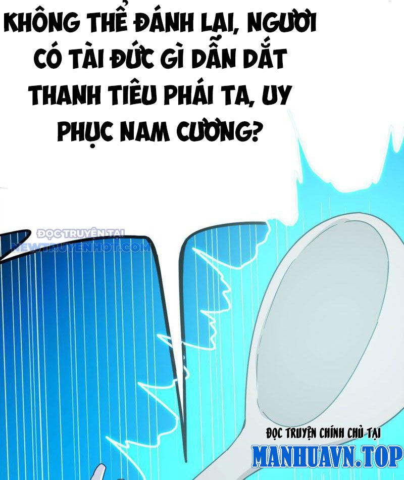 Tinh Thông Pháp Thuật Hồi Phục, Ta Đột Nhiên Vô Địch Chapter 15 - Trang 2
