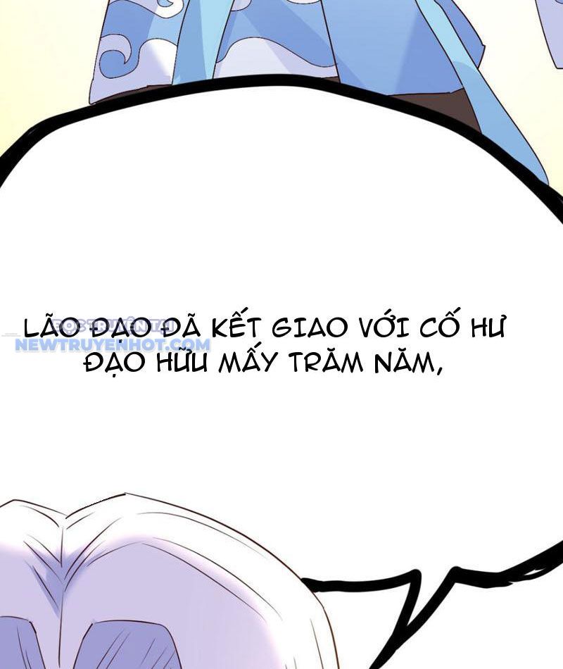 Tinh Thông Pháp Thuật Hồi Phục, Ta Đột Nhiên Vô Địch Chapter 15 - Trang 2