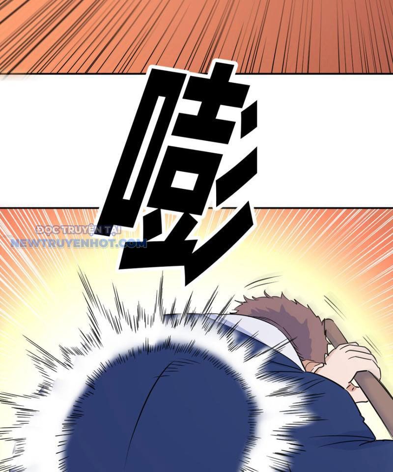 Tinh Thông Pháp Thuật Hồi Phục, Ta Đột Nhiên Vô Địch Chapter 16 - Trang 2