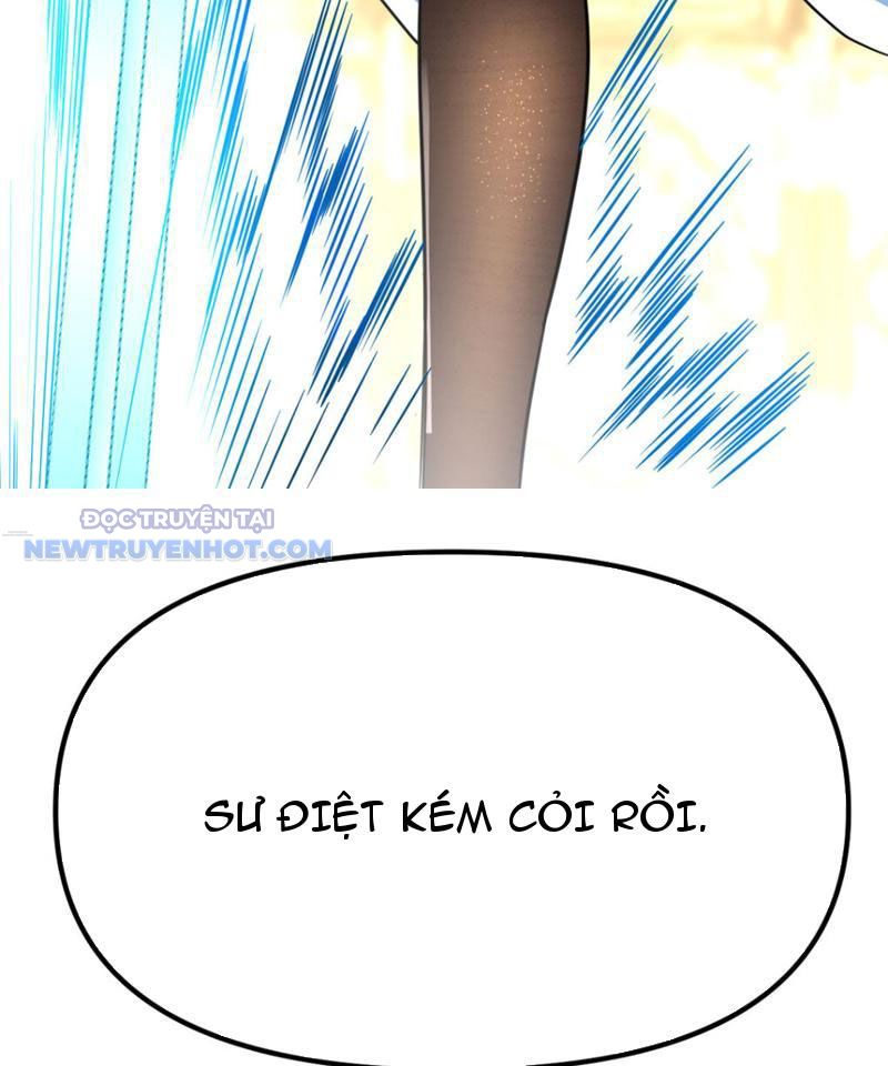 Tinh Thông Pháp Thuật Hồi Phục, Ta Đột Nhiên Vô Địch Chapter 16 - Trang 2