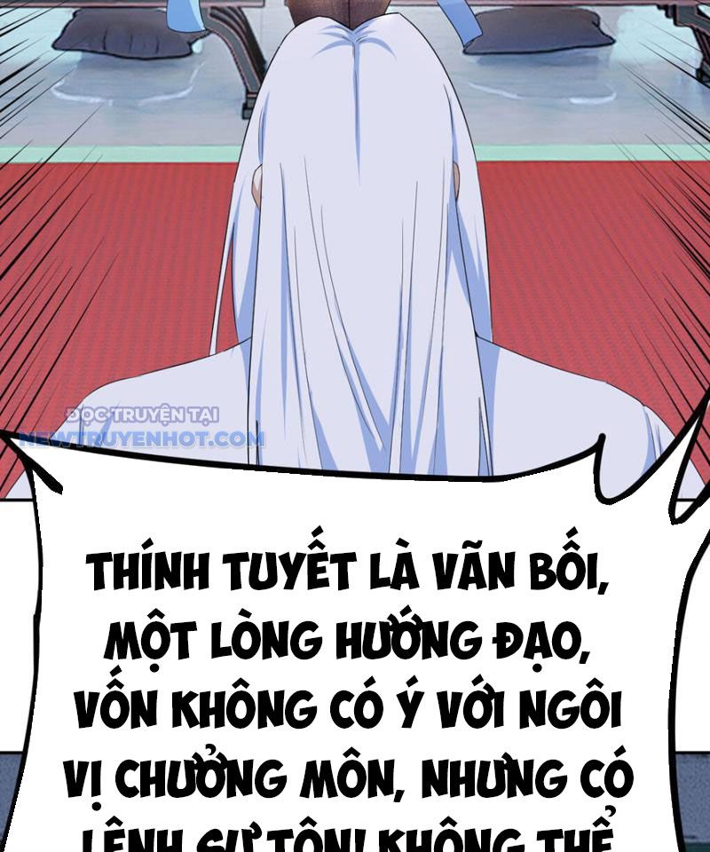 Tinh Thông Pháp Thuật Hồi Phục, Ta Đột Nhiên Vô Địch Chapter 16 - Trang 2