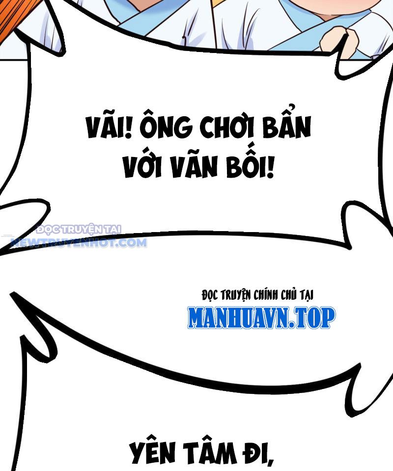 Tinh Thông Pháp Thuật Hồi Phục, Ta Đột Nhiên Vô Địch Chapter 16 - Trang 2