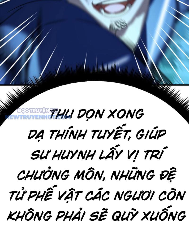 Tinh Thông Pháp Thuật Hồi Phục, Ta Đột Nhiên Vô Địch Chapter 16 - Trang 2