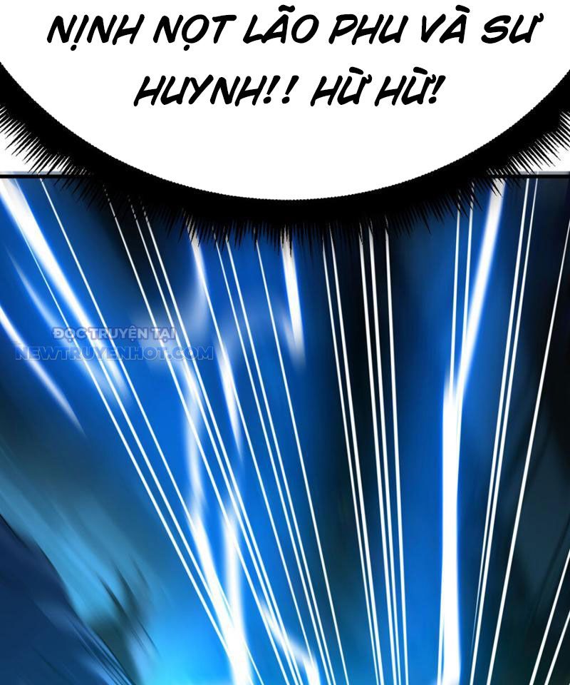 Tinh Thông Pháp Thuật Hồi Phục, Ta Đột Nhiên Vô Địch Chapter 16 - Trang 2