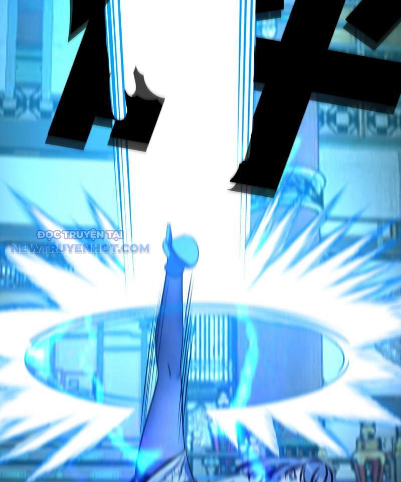 Tinh Thông Pháp Thuật Hồi Phục, Ta Đột Nhiên Vô Địch Chapter 16 - Trang 2