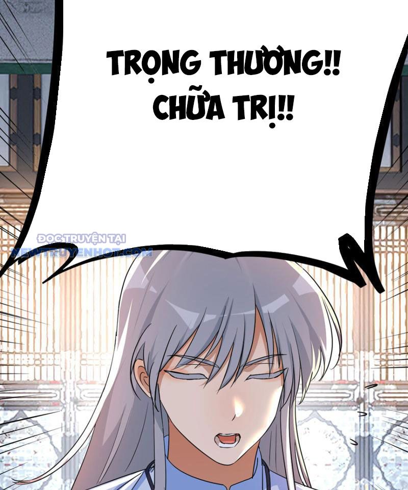 Tinh Thông Pháp Thuật Hồi Phục, Ta Đột Nhiên Vô Địch Chapter 16 - Trang 2